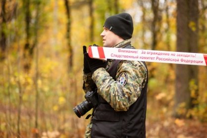 В городе Кимры следователем устанавливаются обстоятельства смерти женщины