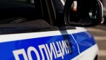 Жительницу Кимр полицейские подозревают в мошенничестве с продажей медикаментов