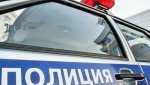 Житель Кимр вернул найденное портмоне владельцу – но без денег